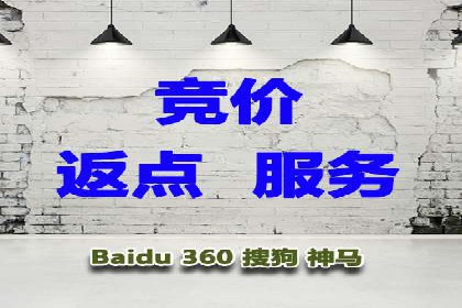 电商领域信息流平台的用户行为研究案例